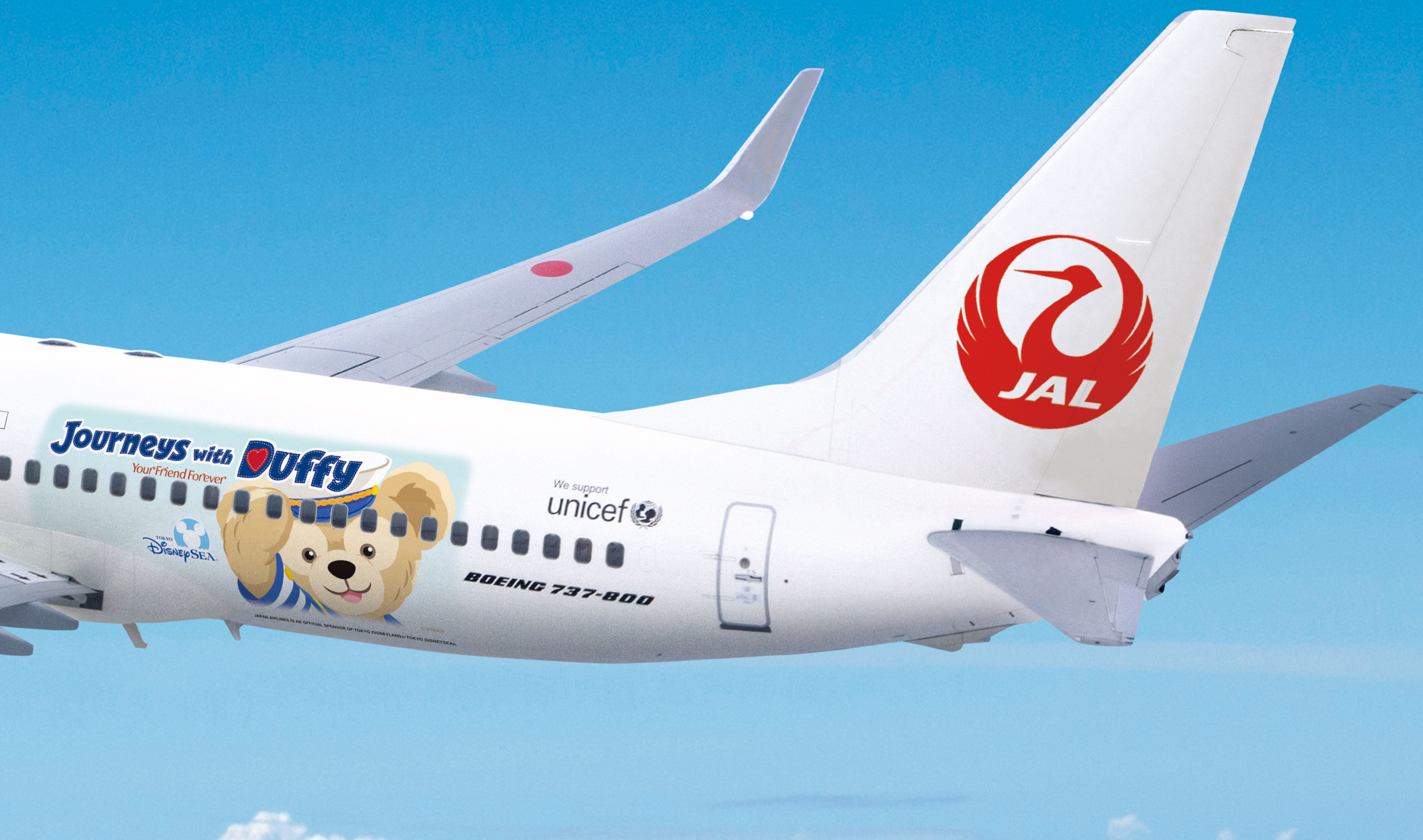 1/400 JAL 日本航空 737-800 ダッフィー Duffy 特別塗装機「JAL