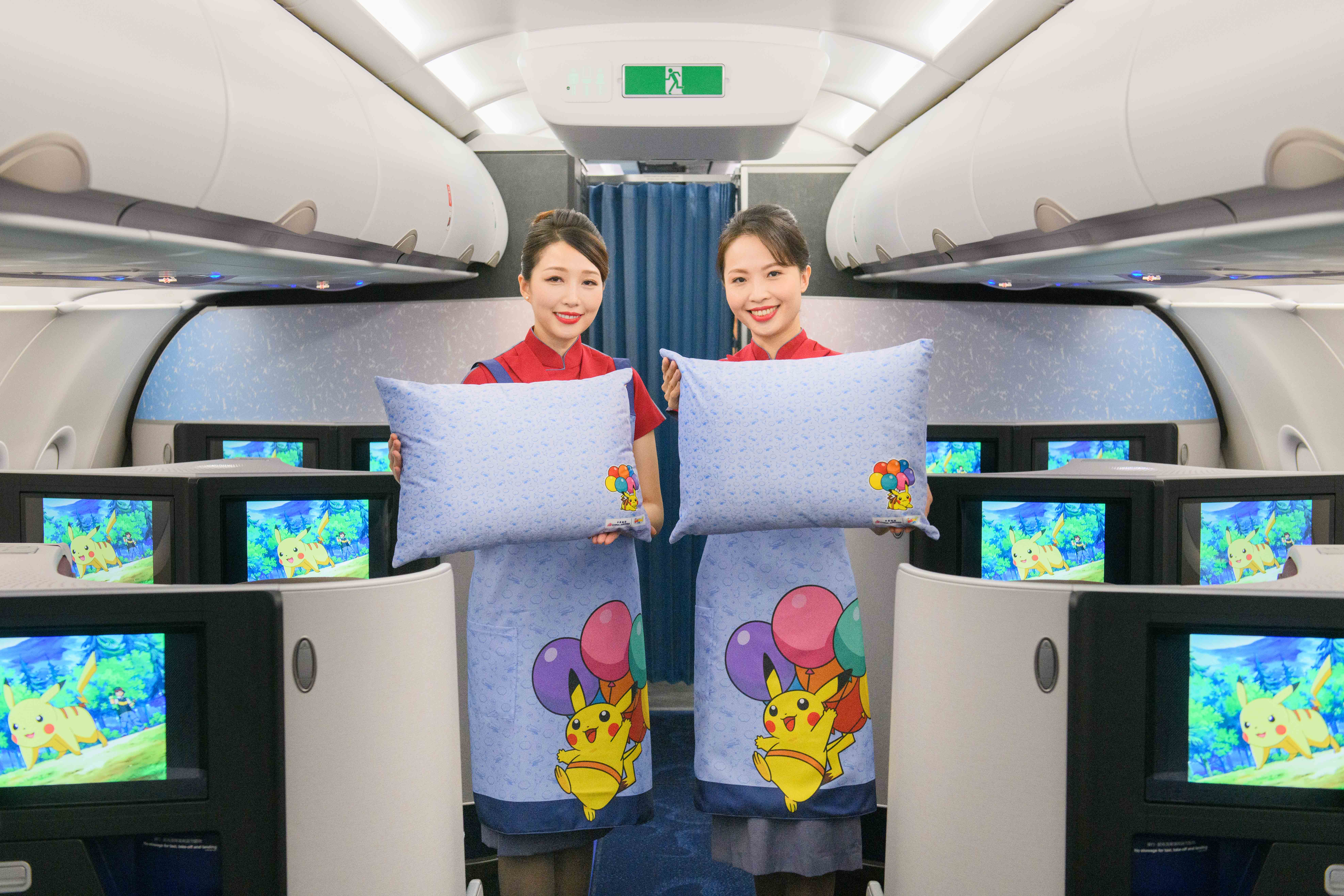 TheDesignAir –Pikachu we see you. (Again.) Now flying on a China