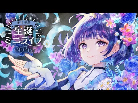 RE:【情報】PLUM《學園偶像大師》藤田琴音1/7比例模型日本開始預購2F