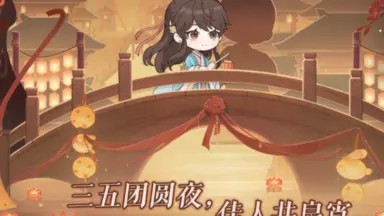 鸢飞戾天者，望峰息心，经纶世务者，窥谷忘反。-哔哩哔哩_Bilibili