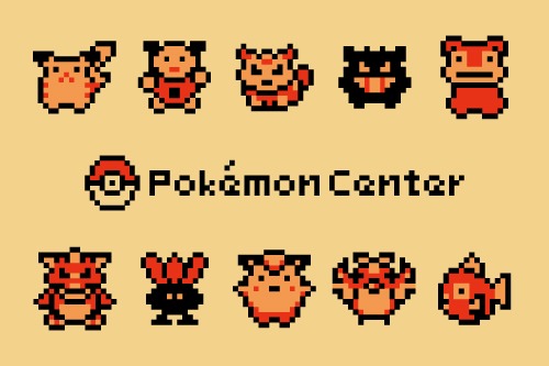 ポケットモンスター 金・銀』発売25周年を記念したグッズがポケモン