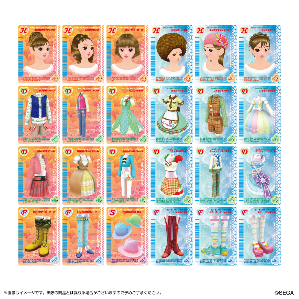 名古屋PARCO、「オシャレ魔女 ラブ and ベリー展～オシャレまほう