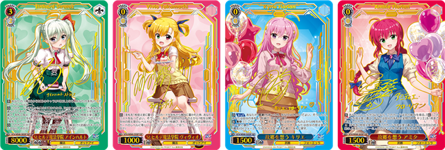 ブシロード、「ヴァイスシュヴァルツ」より「プレミアムブースター