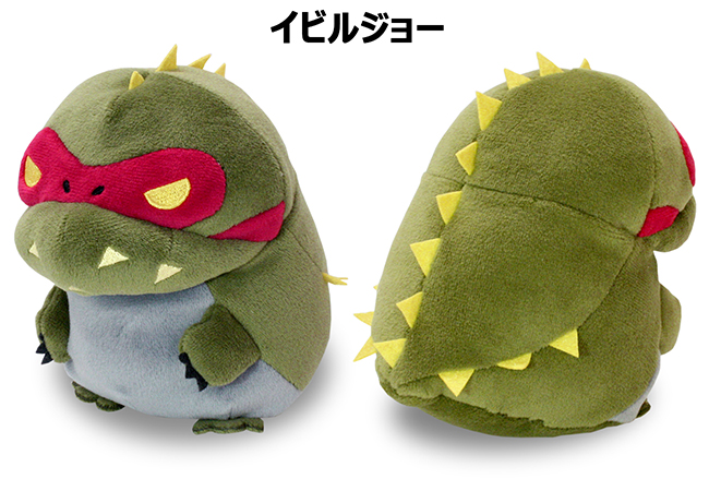 イビルのきもち イビルジョー プーギー ぬいぐるみ カプコン限定