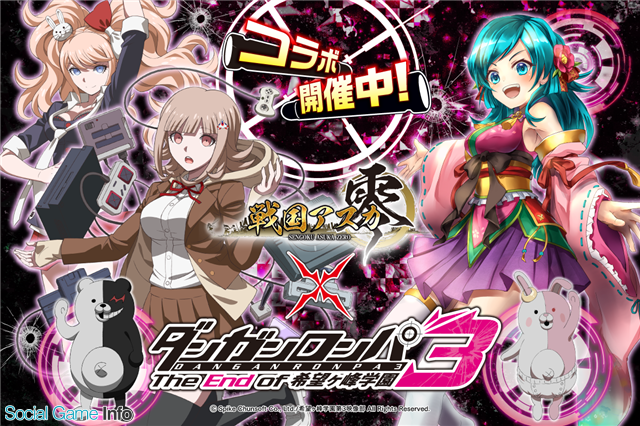 20389671685a20d401625fa0026-