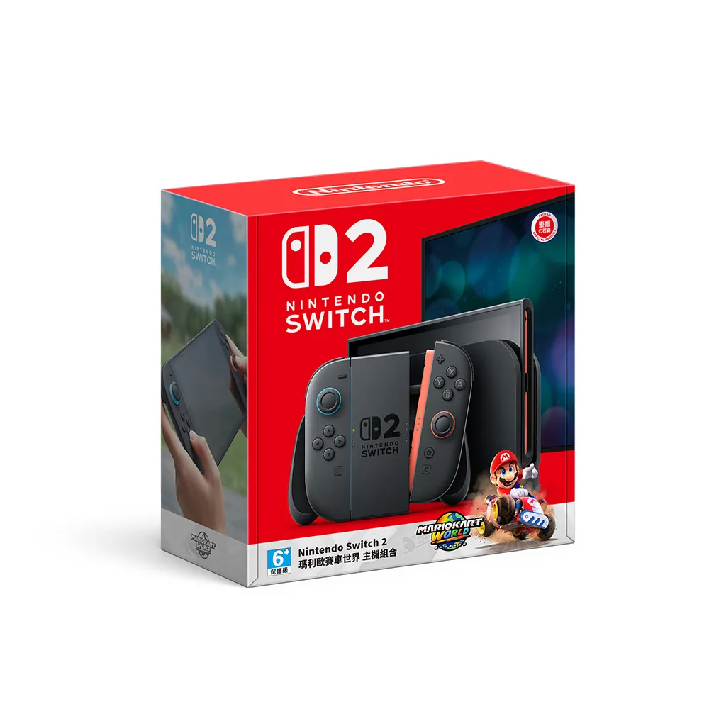 Nintendo 任天堂】Switch 2 瑪利歐賽車世界主機組合(台灣公司貨