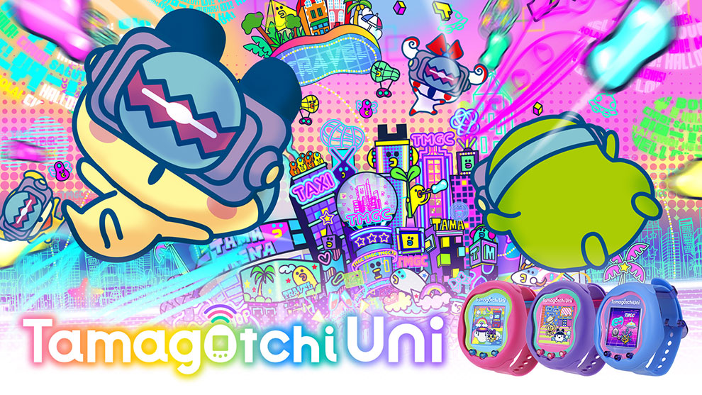 Tamagotchi Uni - Pink - Walmart.com