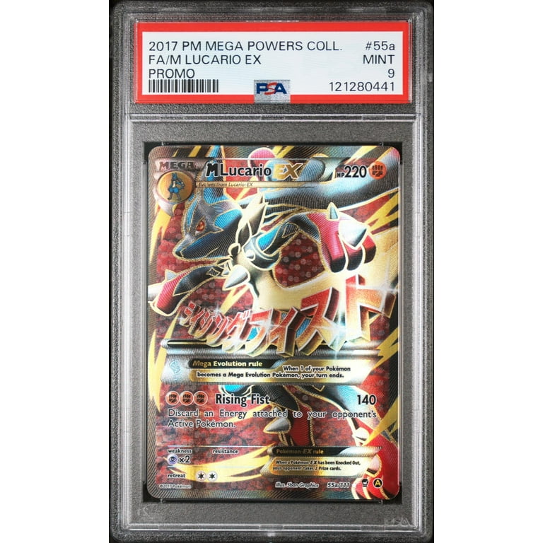 2017 Pokemon Mega Powers Collection Full Art M Lucario EX #55a
