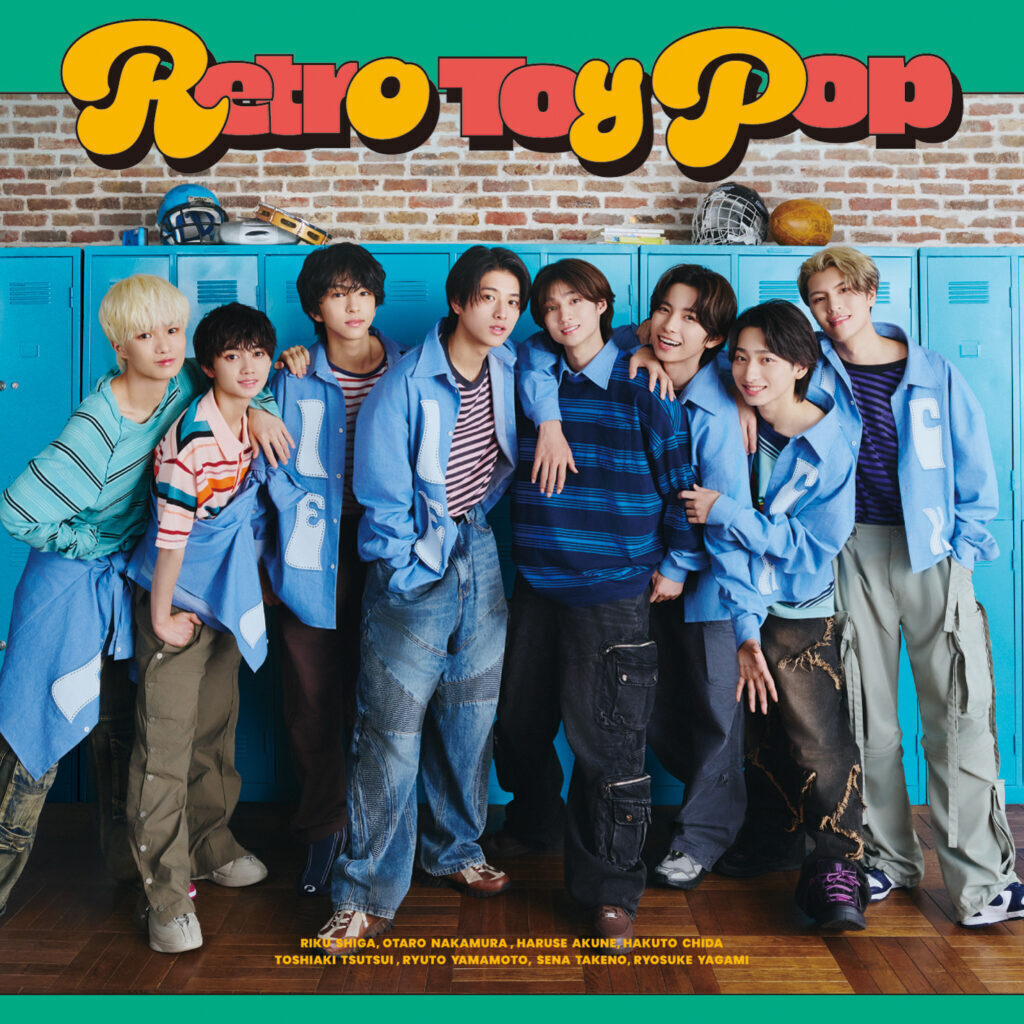 Retro Toy Pop | ICEx