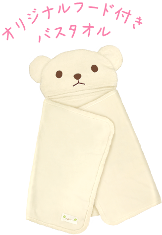 こころのおくりもの｜アイクレオ｜グリコ