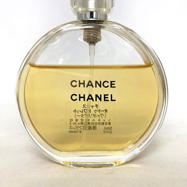 シャネル 香水 チャンス CHANCE 中古 CHANEL 50ml ヴィンテージ