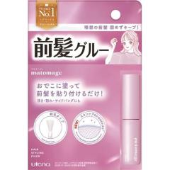 ALCARE アルケア イレファイン Dキャップフラット60(10個入り) 2〜3日