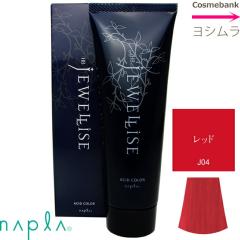 マニックパニック ブルーボム ブリーチパウダー / 300gの通販はau PAY