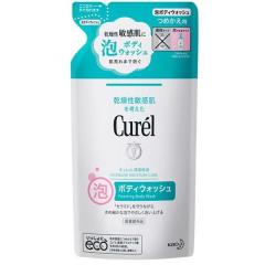 penhaligon s ペンハリガン ルナ ボディ＆ハンド ウォッシュ 500mL