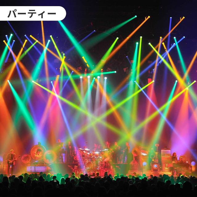 Bruce ＆ Shark(ブルース・サメ) 120W 8LED 舞台照明 ムービングライト