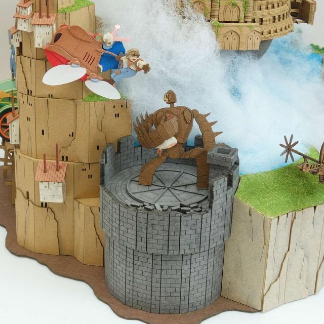 さんけい みにちゅあーとキット スタジオジブリ作品シリーズ 天空の城