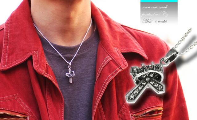 クラウンクロススモールペンダント (トップのみ) ネックレス メンズ