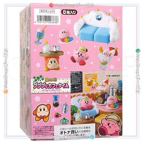 リーメント 星のカービィ プププなカフェタイム 全8種セット/BOX◇新品