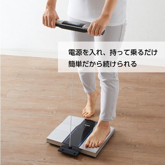 体重計 タニタ TANITA 体組成計 体脂肪計 スマホ bluetooth アプリ