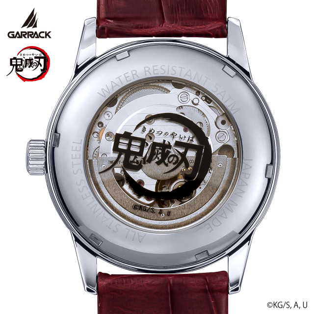特典付き オリジナルワインディングマシン付き GARRACK × 鬼滅の刃