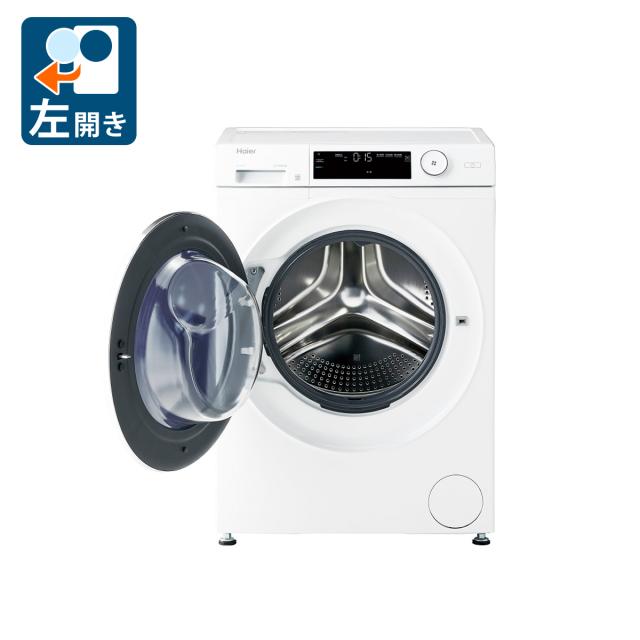 ハイアール JW-TD90SA-W 9.0kg ドラム式洗濯機【左開き】ホワイトHaier