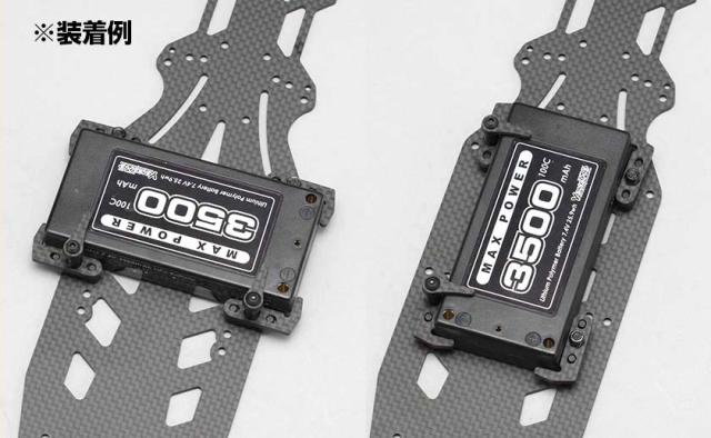 ヨコモ YD-2シリーズ用 Teams ライトウエイト フレックスシャーシ