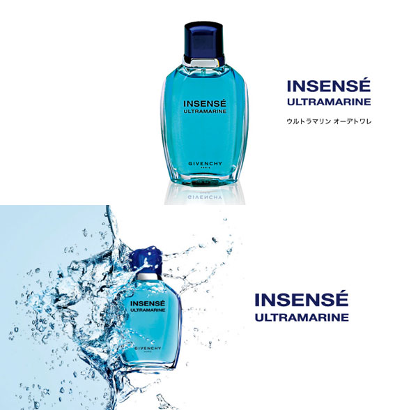 送料無料 ジバンシー ウルトラマリン 100ml EDT/SPの通販はau PAY