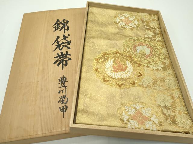 ヴァイス バンドリ 宝扉＆8門デッキ＋調整パーツの通販はau PAY