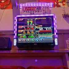 アイムジャグラーEX パチスロ スロット 機械割 天井 初打ち 打ち方