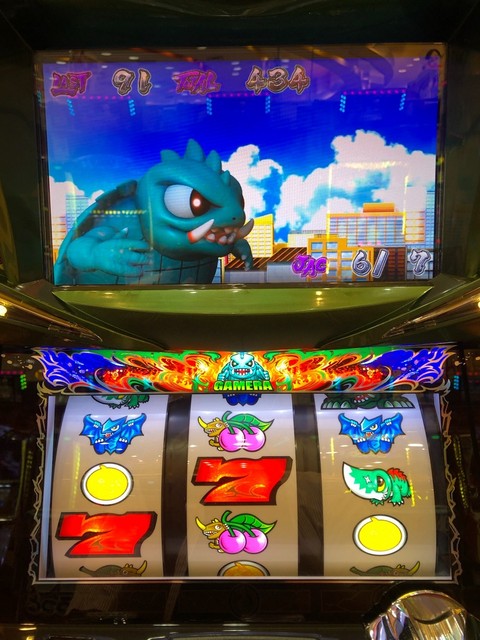 パチスロガメラ 掲示板 | P-WORLD パチンコ・パチスロ機種情報