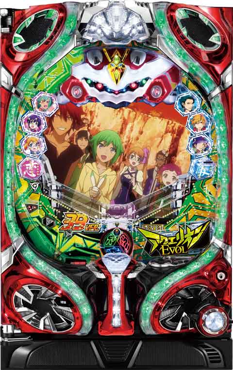 ちょいパチアクエリオンEVOL 39ver. パチンコ スペック 予告 初打ち