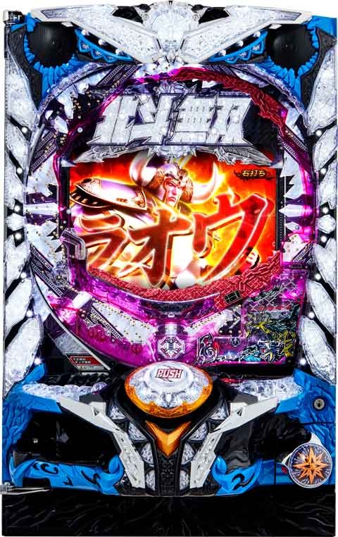 デジハネPA真・北斗無双 第2章 連撃Edition パチンコ 遊タイム