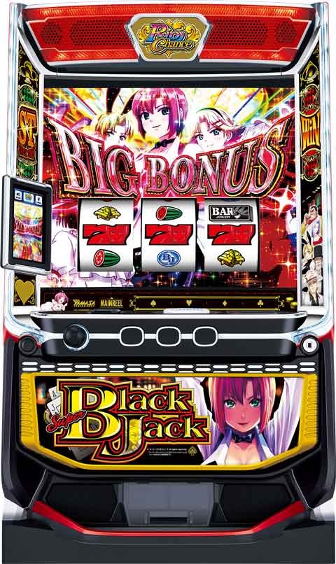 スマスロスーパーブラックジャック(SBJ) パチスロ スロット 機械割