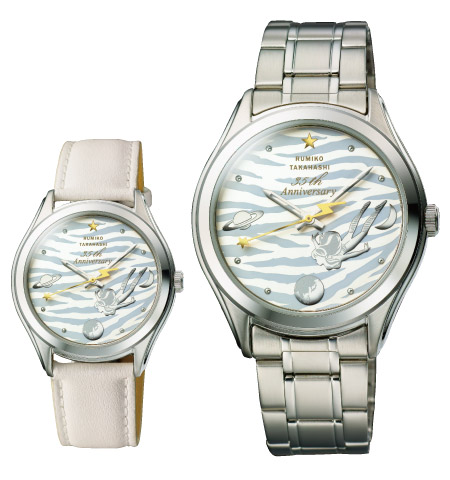 高橋留美子 画業35周年ラムのコスミックホワイト限定版 公式ウォッチ