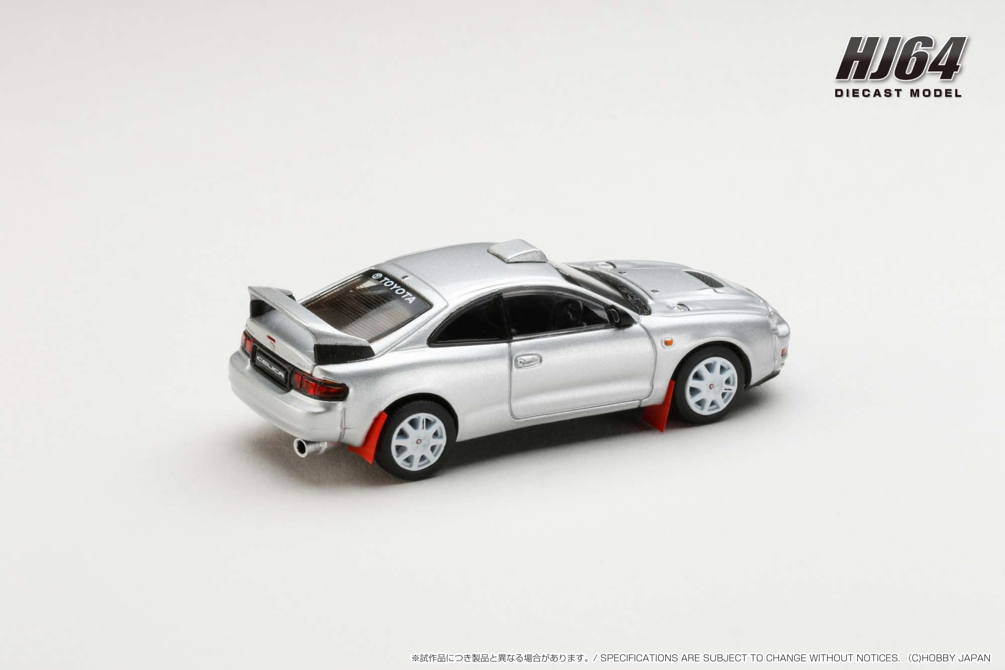 Hobby Japan HJ641064CS Toyota CELICA GT-FOUR WRC Edition (ST205