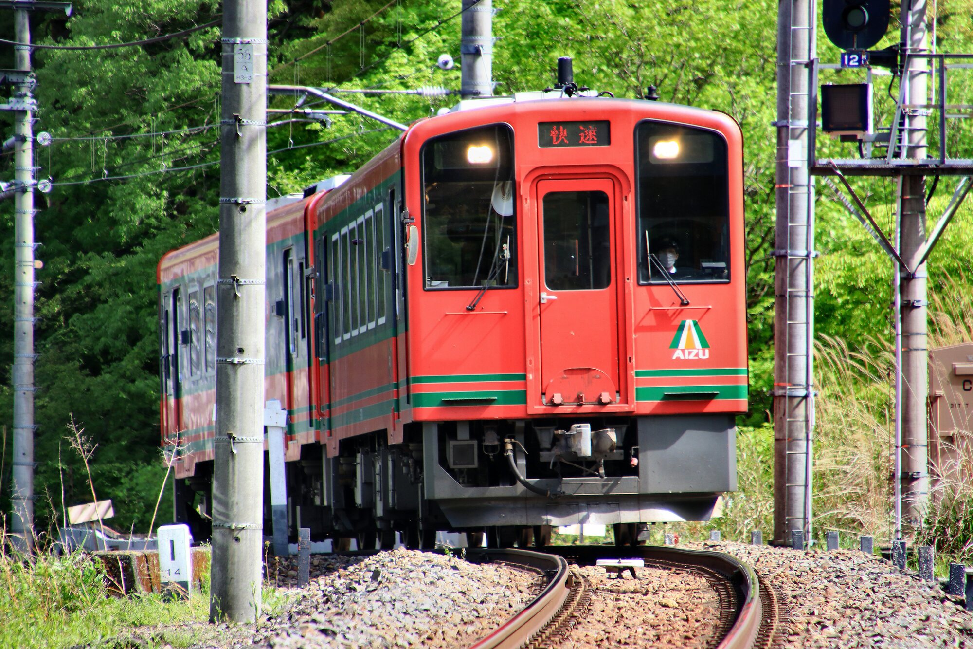 快速」と名乗りながら…！鬼怒川温泉駅9時37分発 快速AIZUマウント