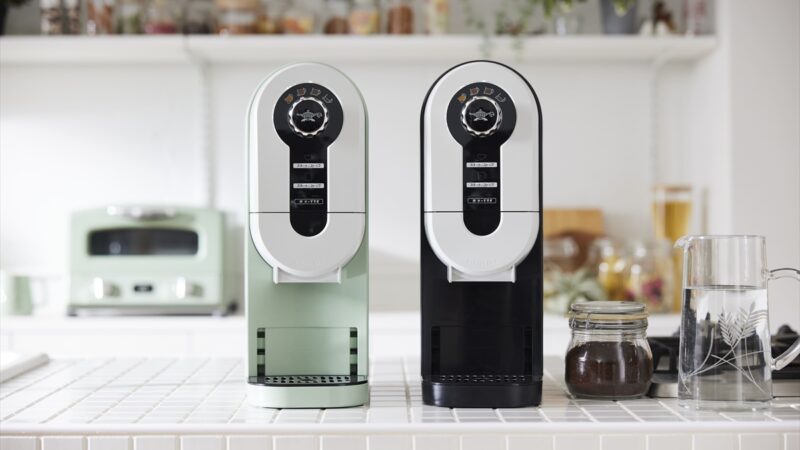 加西市】アラジン初のコーヒーメーカー『Aladdin コーヒーブリュワー