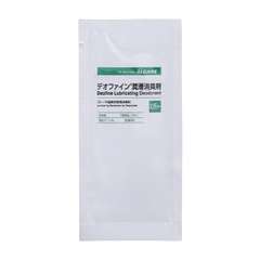 デオファイン潤滑消臭剤 ボトル ストーマケア用品 25-2074-00 アルケア