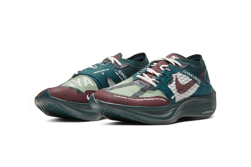 Undercover Nike Gyakusou ZoomX VaporFly NEXT% CT4894-300 | Hypebeast