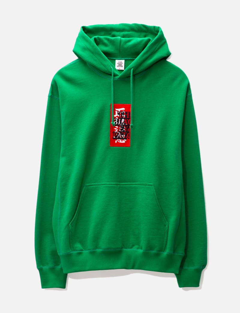 hoodie-3-1-5b694.jpg?fit=max&w