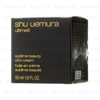 Review: Shu Uemura - Ultime8 Sublime Beauty Oil In Cream | What's