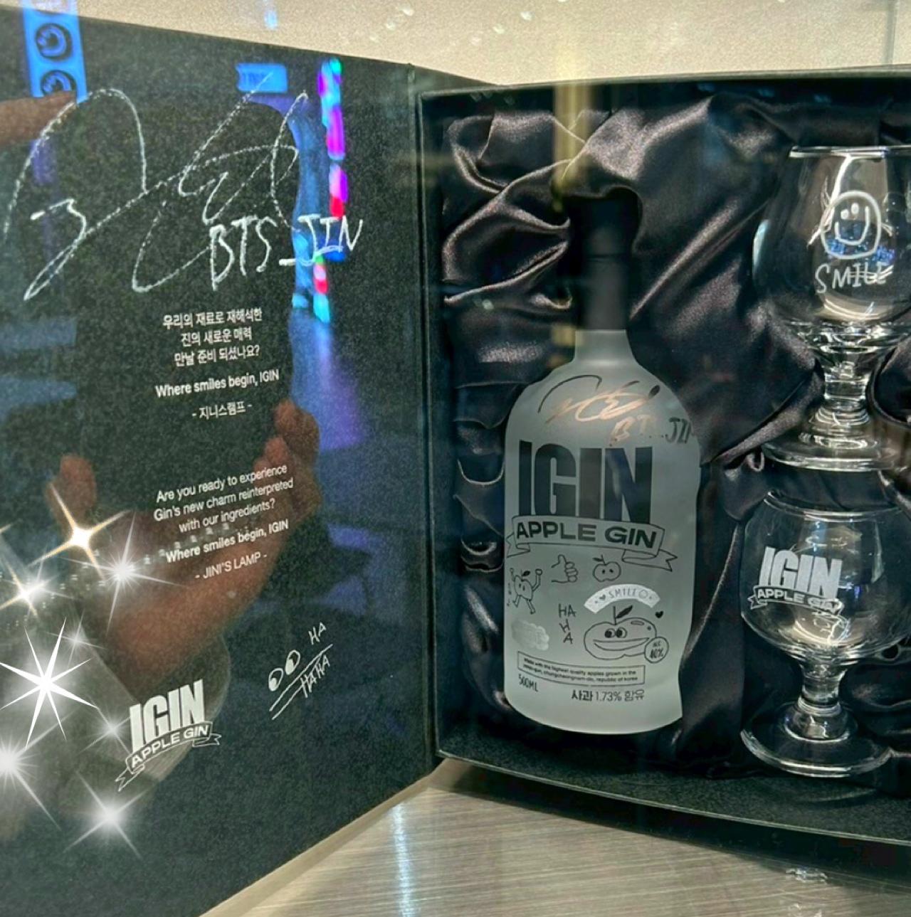 韓国旅行】絶品！冷麺とIGIN Popup store 推し活（Web eclat）｜d