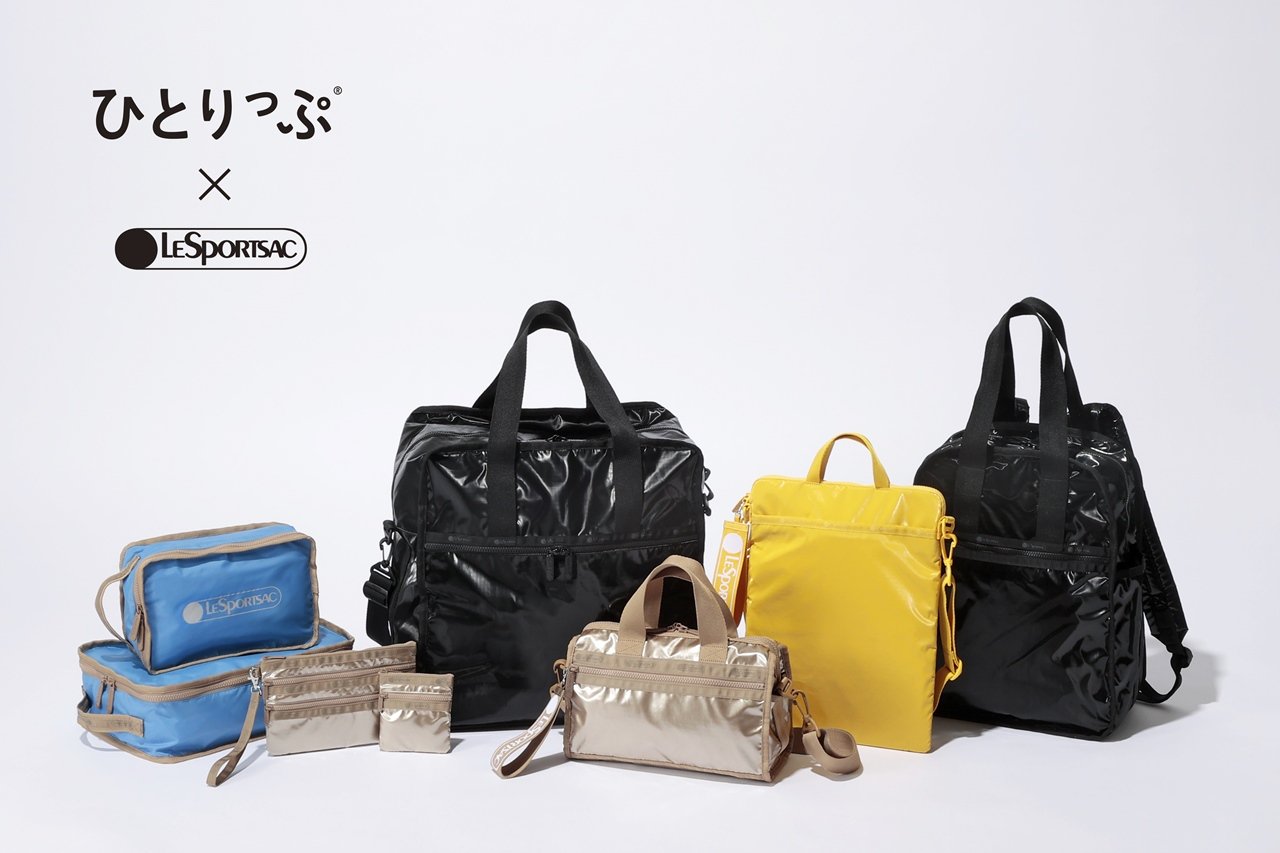 縦型ボストン新登場！大人気の「ひとりっぷ®×レスポートサック」最新作