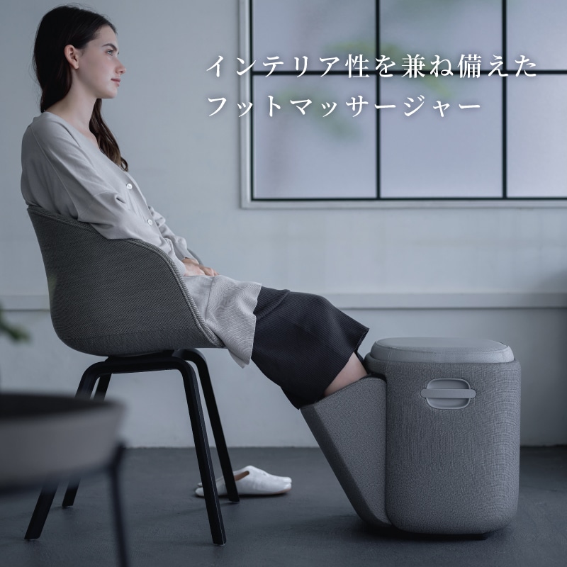 3Dフットマッサージャースツール | ドクターエア(DOCTORAIR) | マルイ