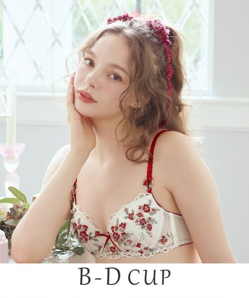セール】 リア ブラジャー（B-D）＜スウィートリッチ＞ （ブラ）｜Risa