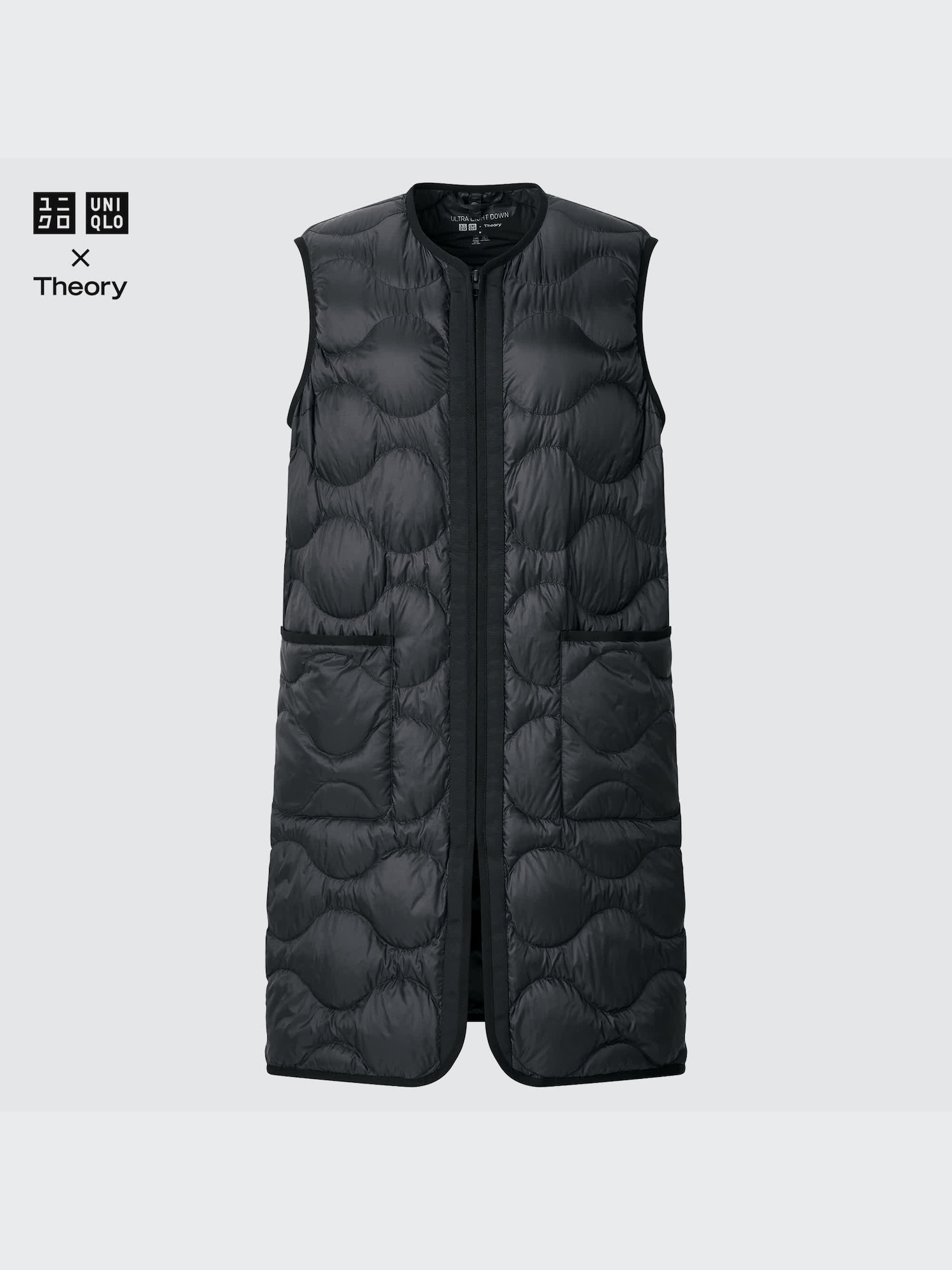 ユニクロ公式 | ウルトラライトダウンロングベスト