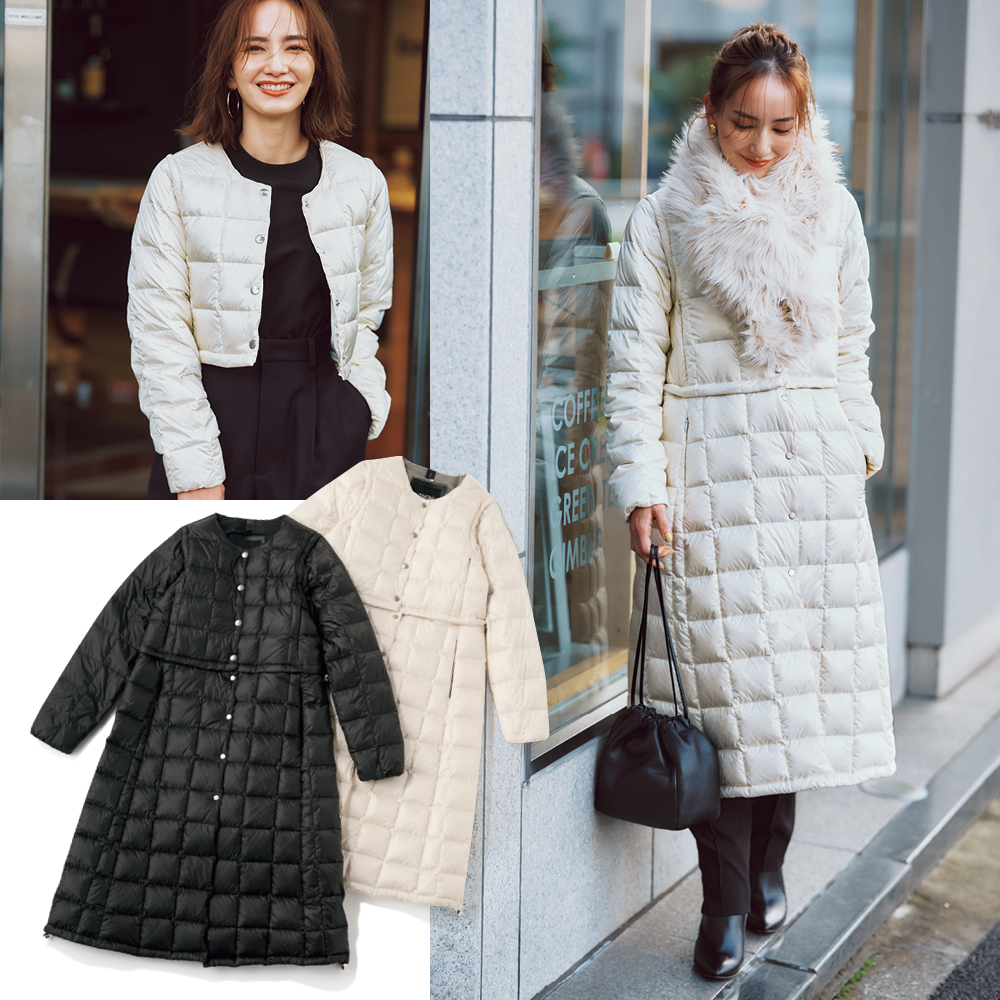 大HITダウン【タイオン エクストラ】に注目！着こなし6WAYでヒー