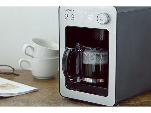 ヨドバシ.com - siroca シロカ 全自動コーヒーメーカー カフェばこ