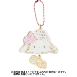 ヨドバシ.com - サンリオ Sanrio こぎみゅん シークレットチャーム