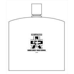 ヨドバシ.com - コンテンツシード キャラクターグッズ ガールズ